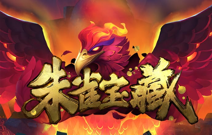 浙江长兴：非遗花龙船下水迎端午